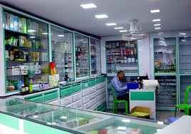 Buy Ksalol  1Mg 24/7 Relief Acc